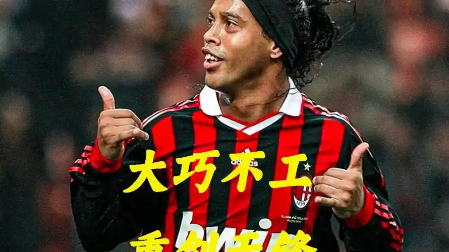 风格