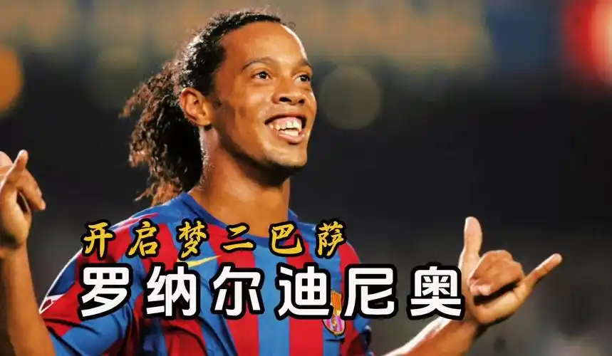 的稳定性